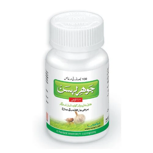 Jauhar Lehsan, 100 Ct - Awami