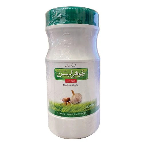 Jauhar Lehsan, 500 Ct - Awami