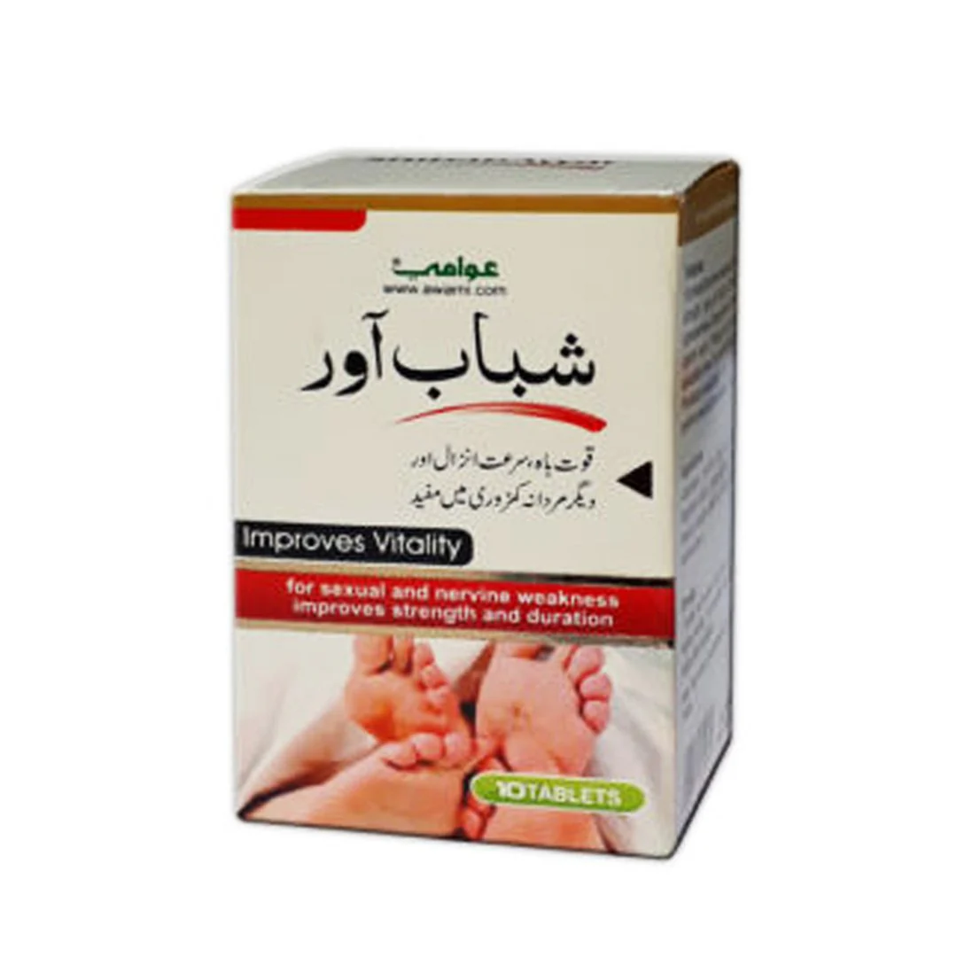 Shibab Awar, 10 Ct - Awami