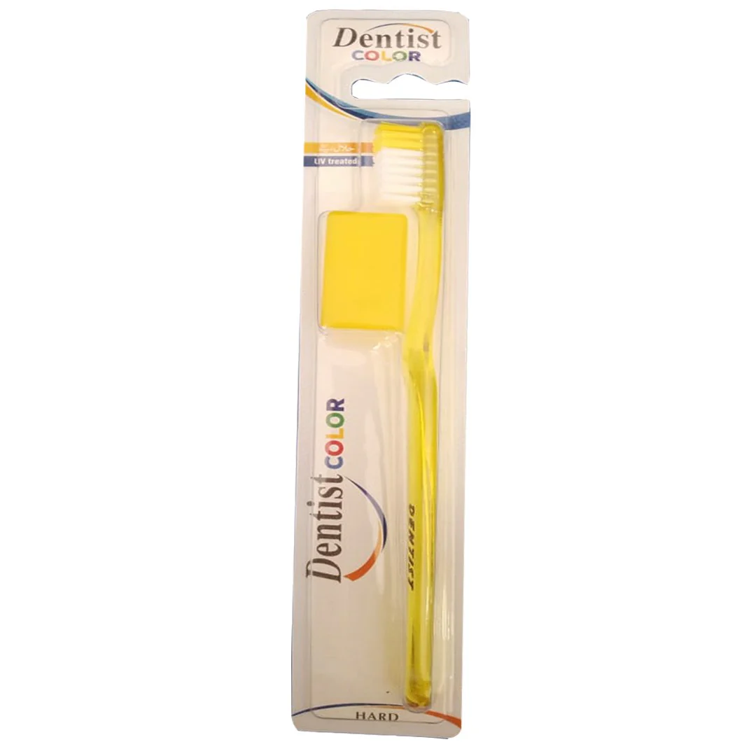 Dentist Color Hard Toothbrush (Yellow)
