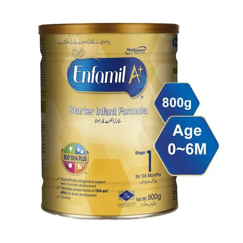 Enfamil A+ Stage 1, 760g