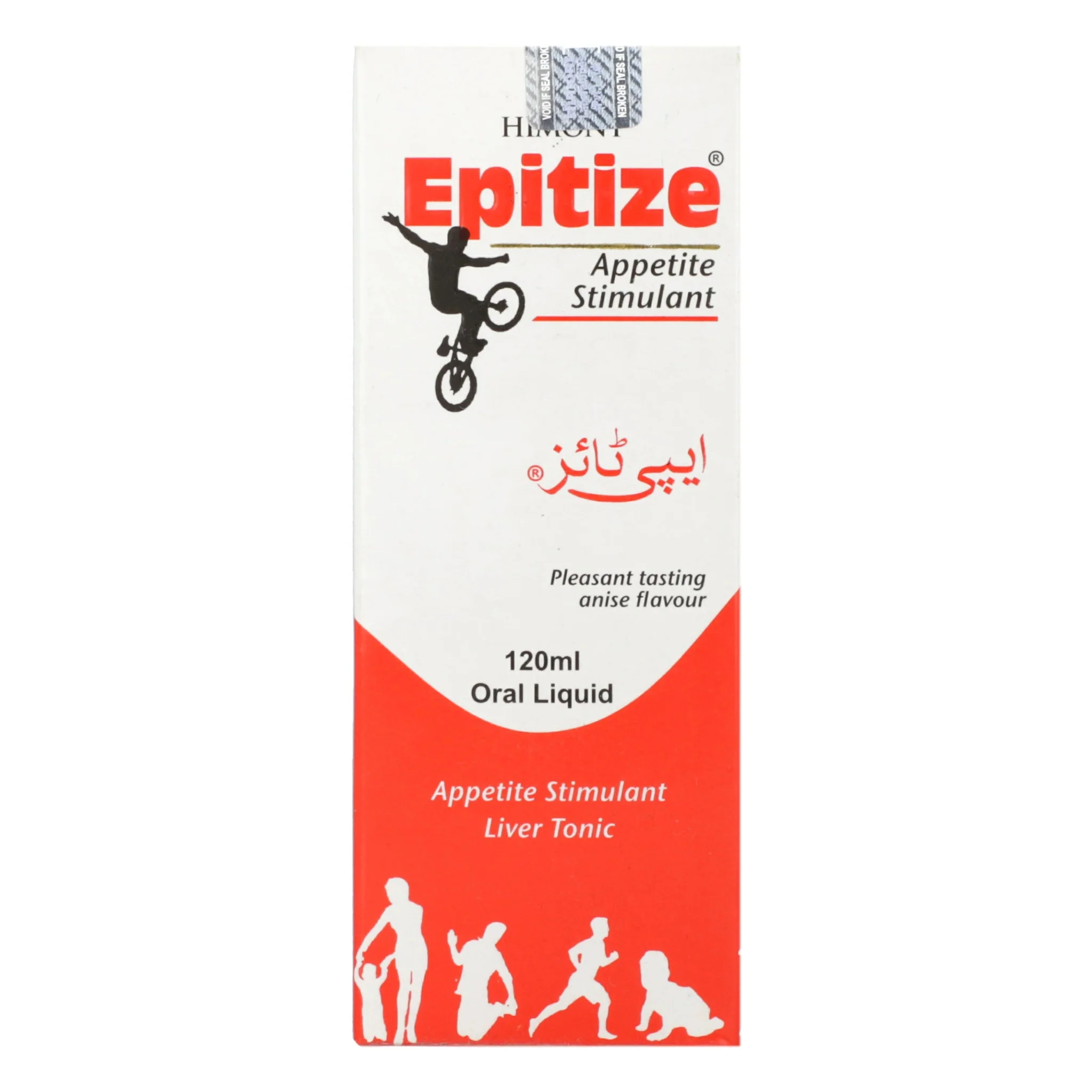 Epitize Syrup 120ml - Himont