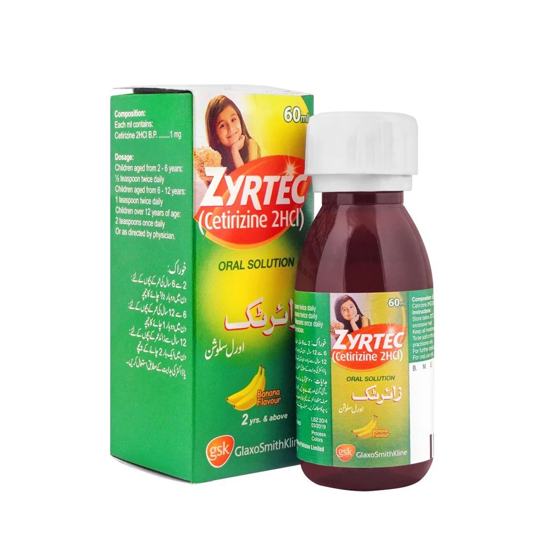 Zyrtec (Cetirizine) Oral Solution, 60ml - GSK