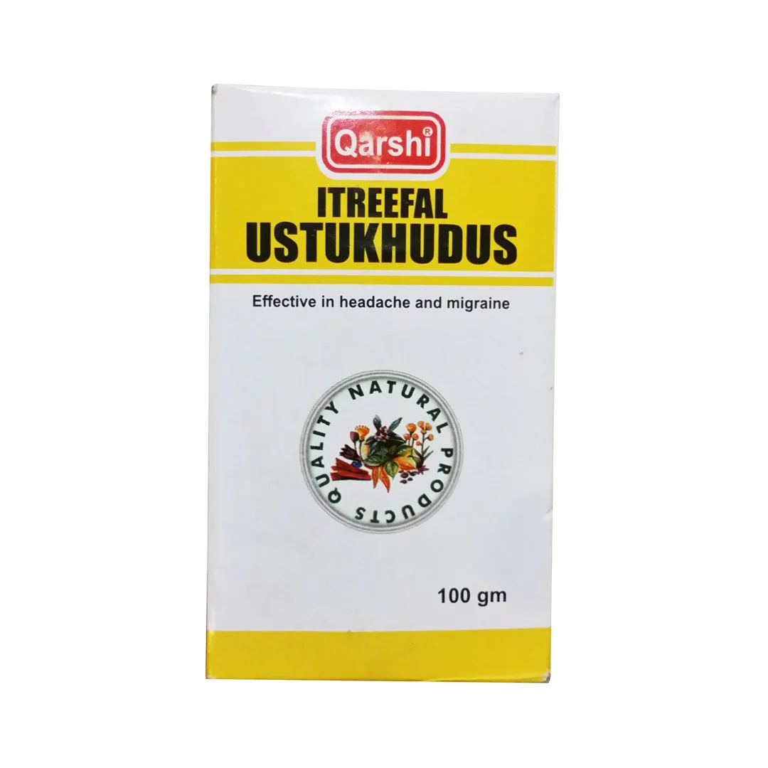 Itreefal Ustukhudus - Qarshi
