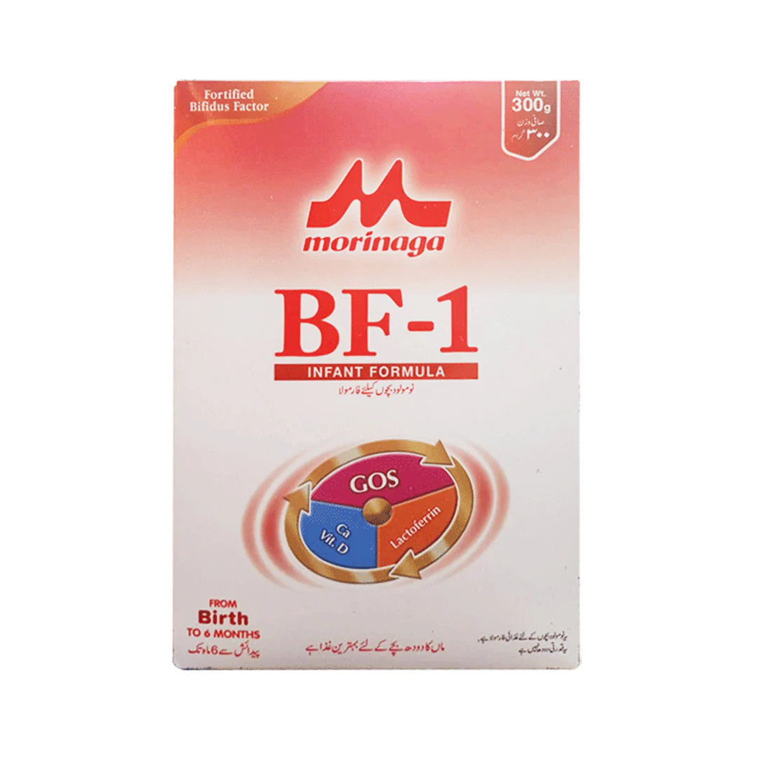 Morinaga BF-1 Infant Formula Milk Powder Soft Pack (200g-900g) - Image 2