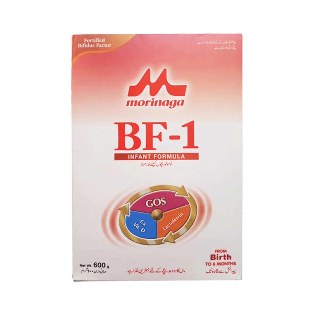 Morinaga BF-1 Infant Formula Milk Powder Soft Pack (200g-900g) - Image 3