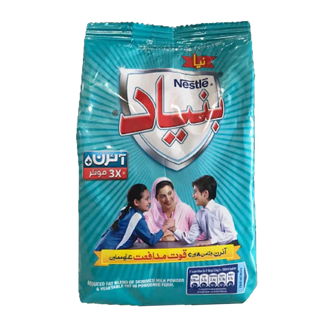 Nestle Bunyad, 260g