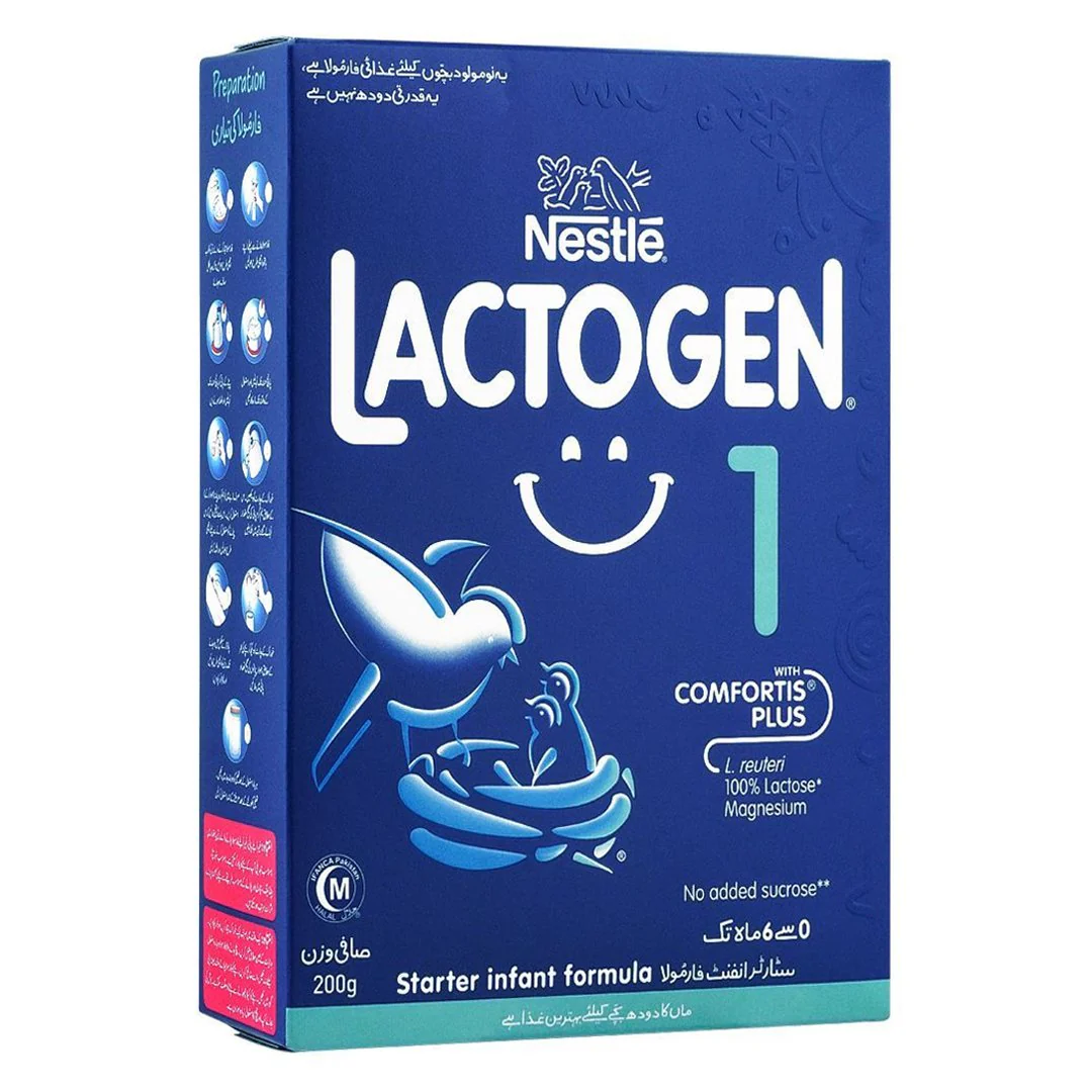 Nestle LACTOGEN 1 Infant Formula, 200g