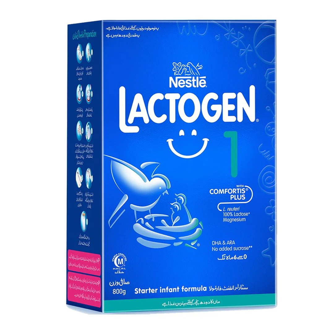 Nestle LACTOGEN 1 Activ Grow Infant Formula, 800g - Image 2