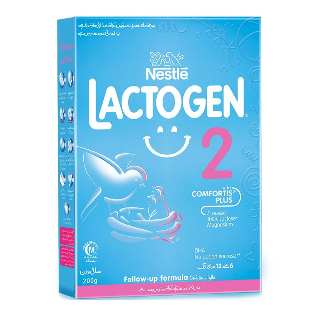 Nestle LACTOGEN 2 Follow-up Formula, 200g - Image 2
