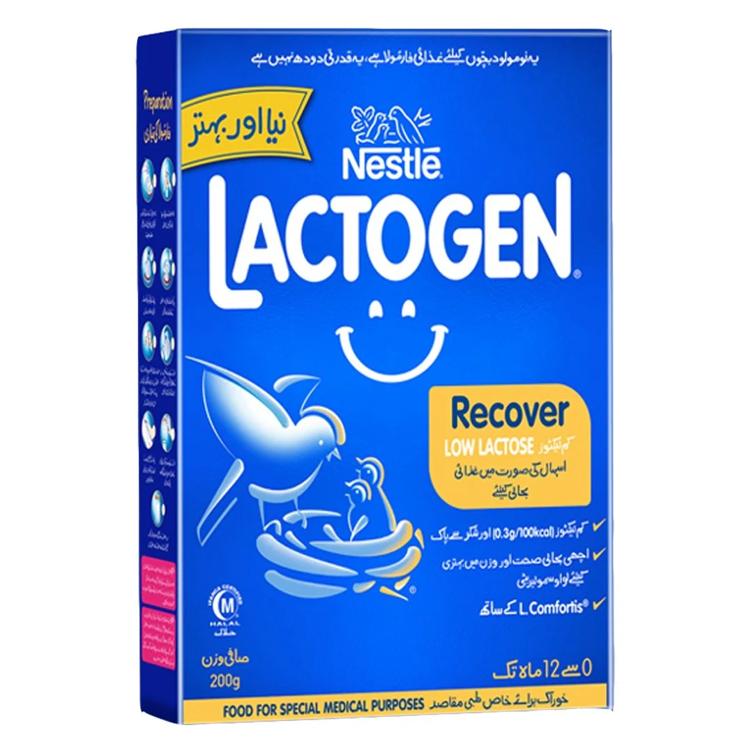 Nestle LACTOGEN Recover, 200g - Image 2