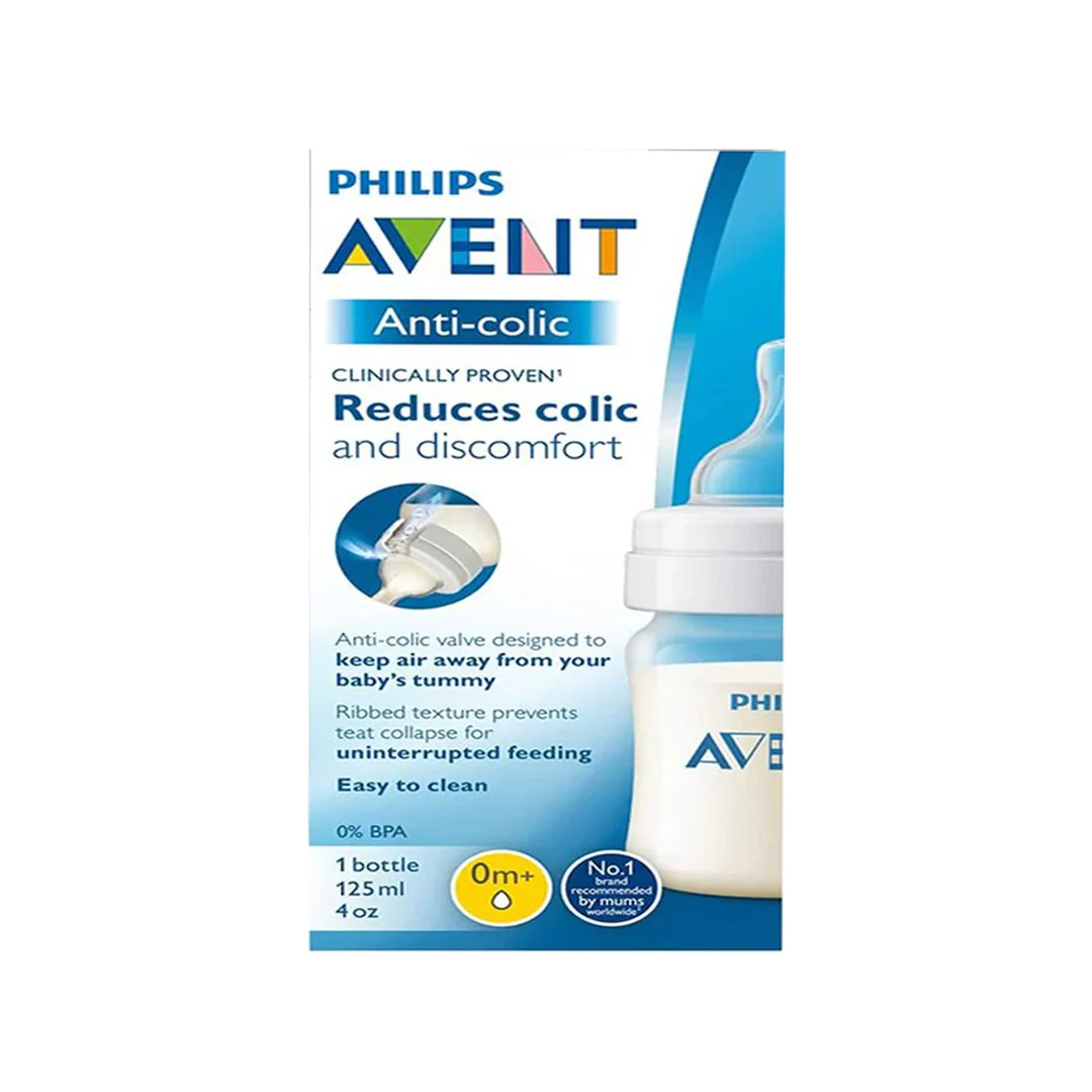 Philips Avent Reduce Anti-Colic Feeder, 125ml