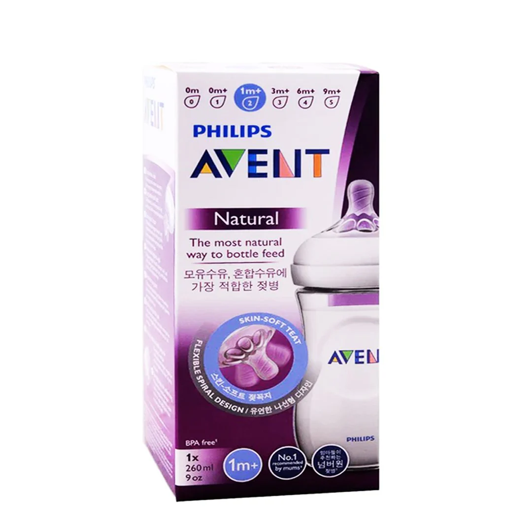 Philips Avent Natural Feeder, 260ml - Image 2