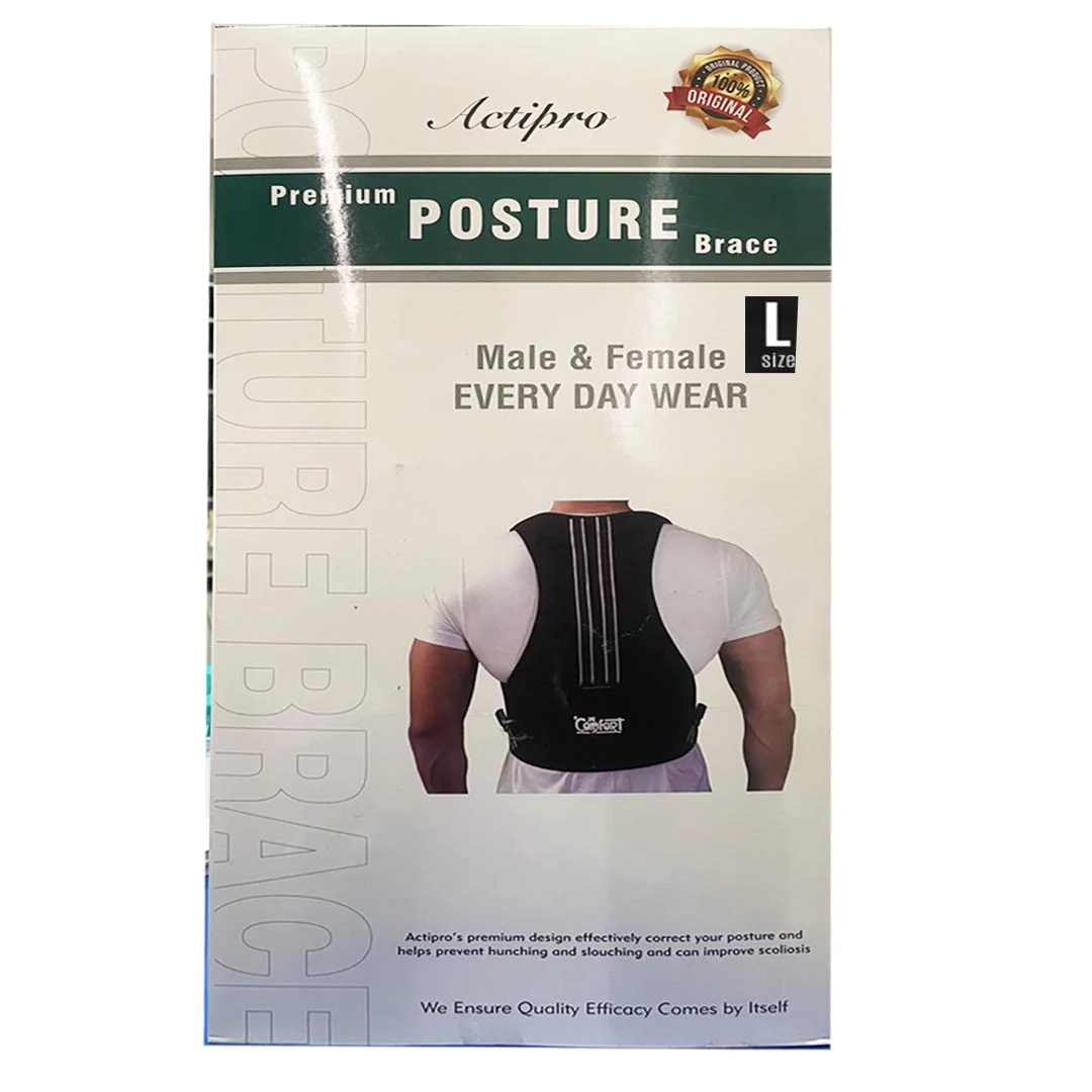 Premium Posture Brace Unisex Large - The Comfort