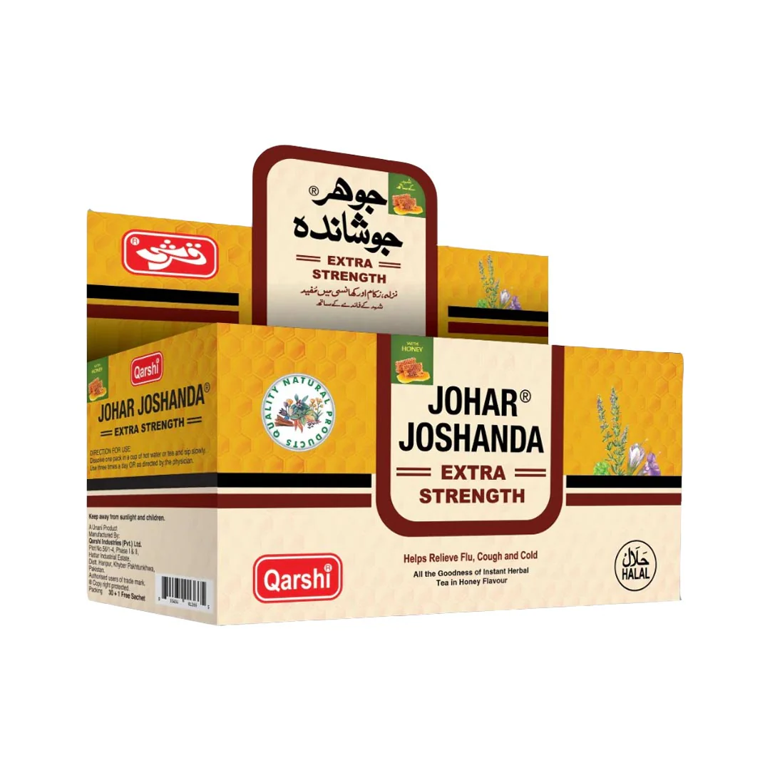 Qarshi Johar Joshanda Extra Strength With Honey, 30 Ct