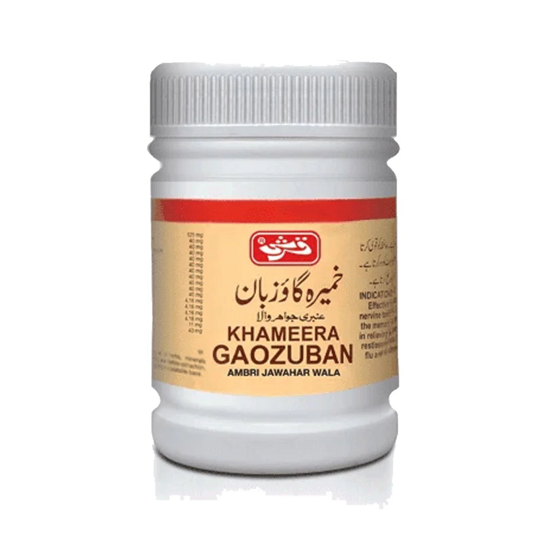 Khameera Gaozuban Ambri (Jawahar Wala) - Qarshi